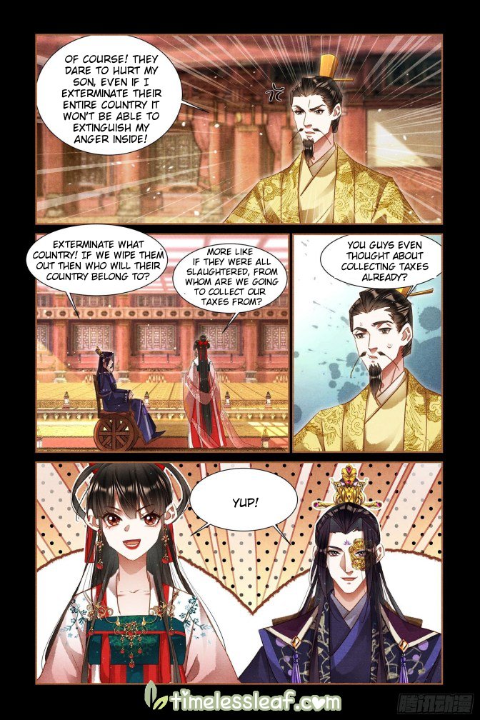 Shen Yi Di Nu Chapter 302.5 3